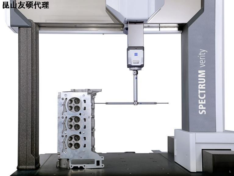 新余蔡司三坐标SPECTRUM verity